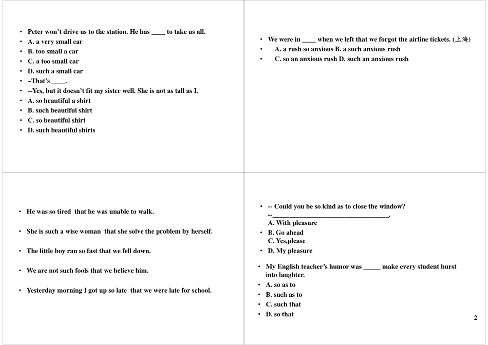 第14讲其它状语从句(目的 结果 让步 因果 地点)(下).pdf_第2页