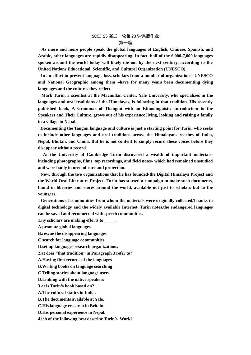 第22讲：阅读高分突破1：“大还原法”搞定长难句.doc_第1页