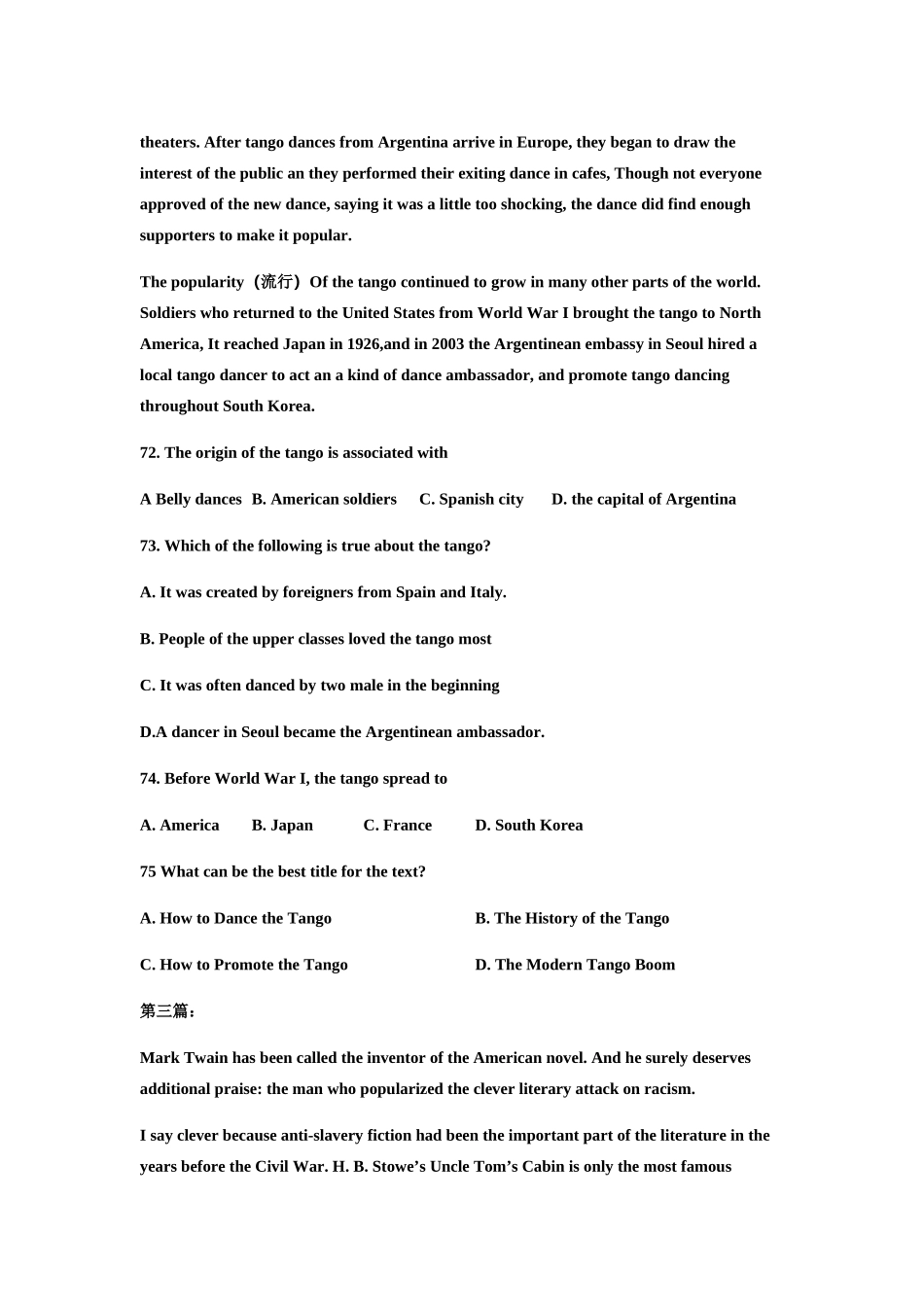 第23讲：阅读高分突破2：一个习惯，拯救你的阅读理解.doc_第3页