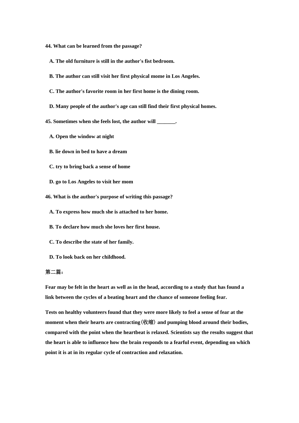 第24讲：阅读高分突破3：细节题的秘密.doc_第2页