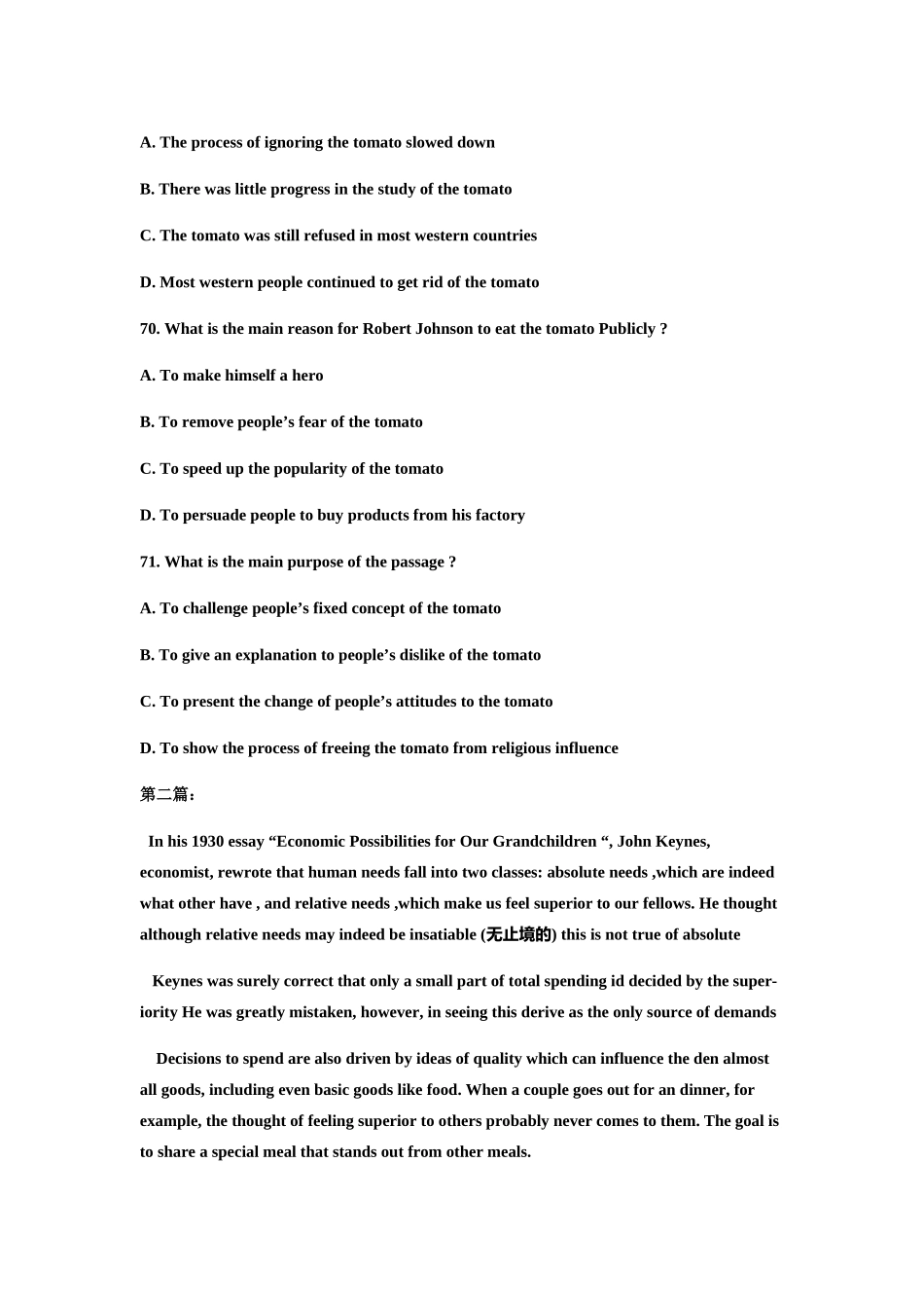 第26讲:阅读高分突破5:词义猜测题的秘密.doc_第2页