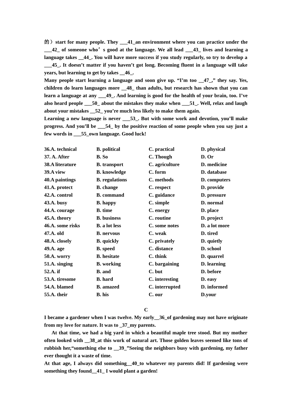 第36讲：完型高分突破2：语篇的秘密.doc_第2页