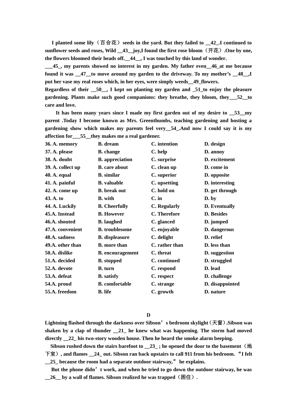 第36讲：完型高分突破2：语篇的秘密.doc_第3页