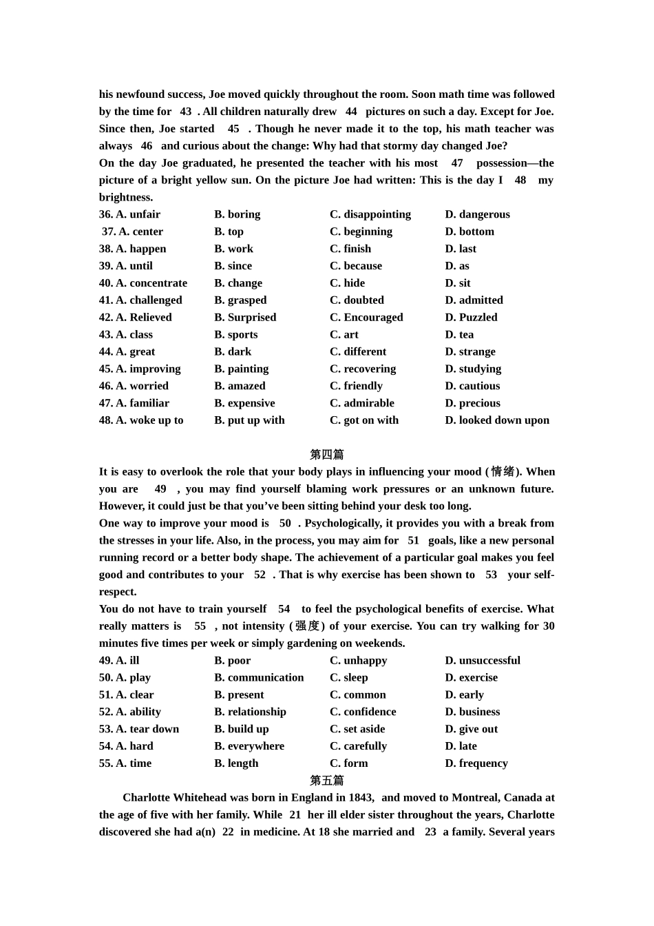 第40讲：完型技巧综合运用3.doc_第3页