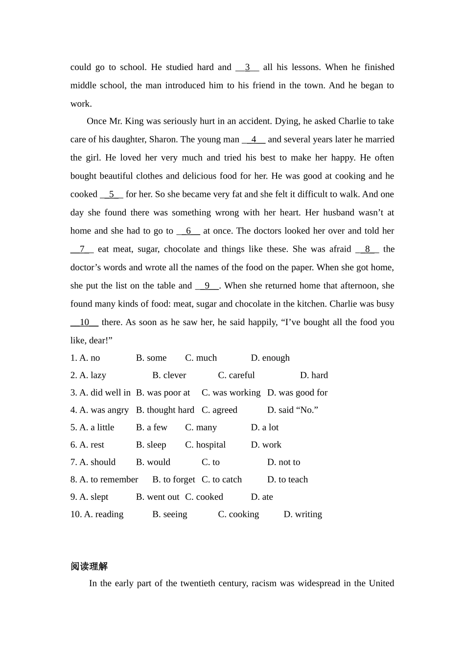 第44讲：完型必背：教材词汇大串讲（2）.doc_第2页