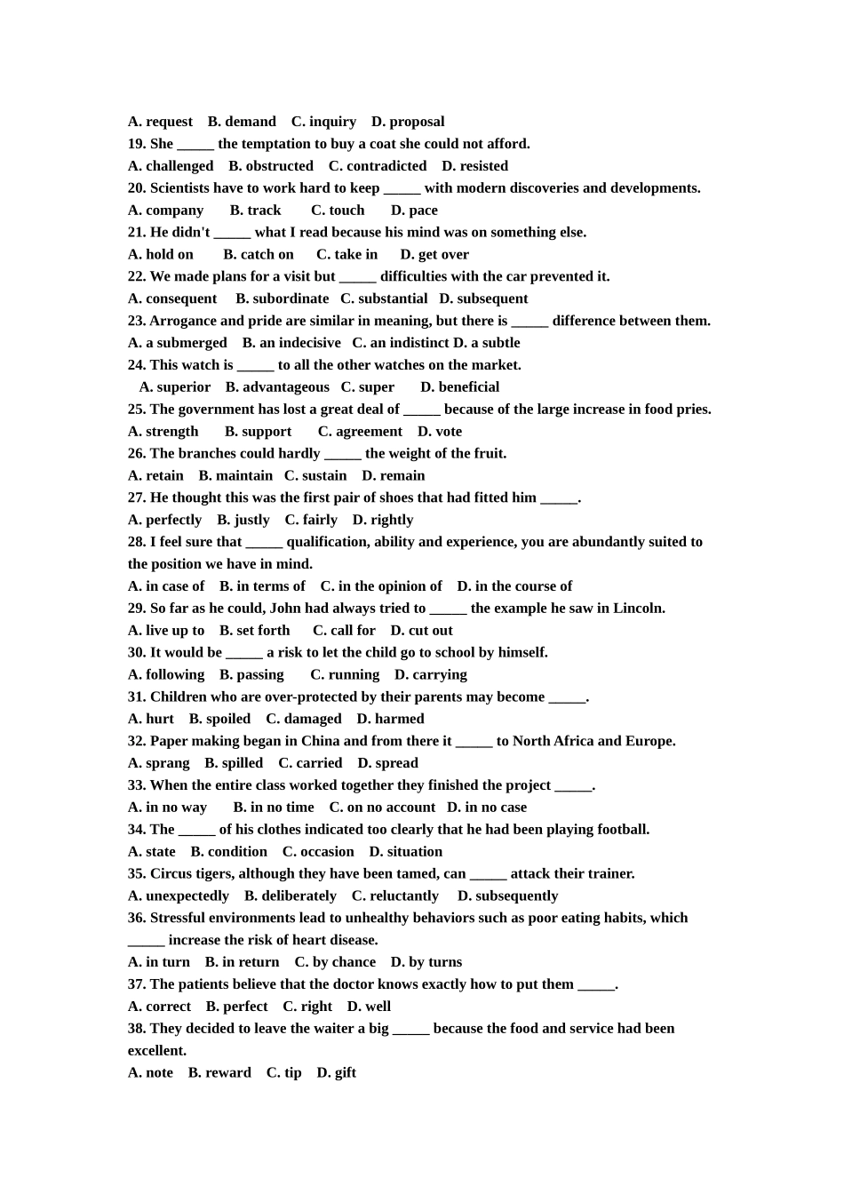 第47讲：高考真题词汇串讲（2）.doc_第2页