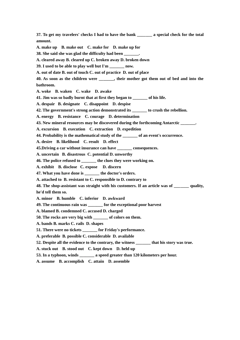 第48讲：高考真题词汇串讲（3）.doc_第3页