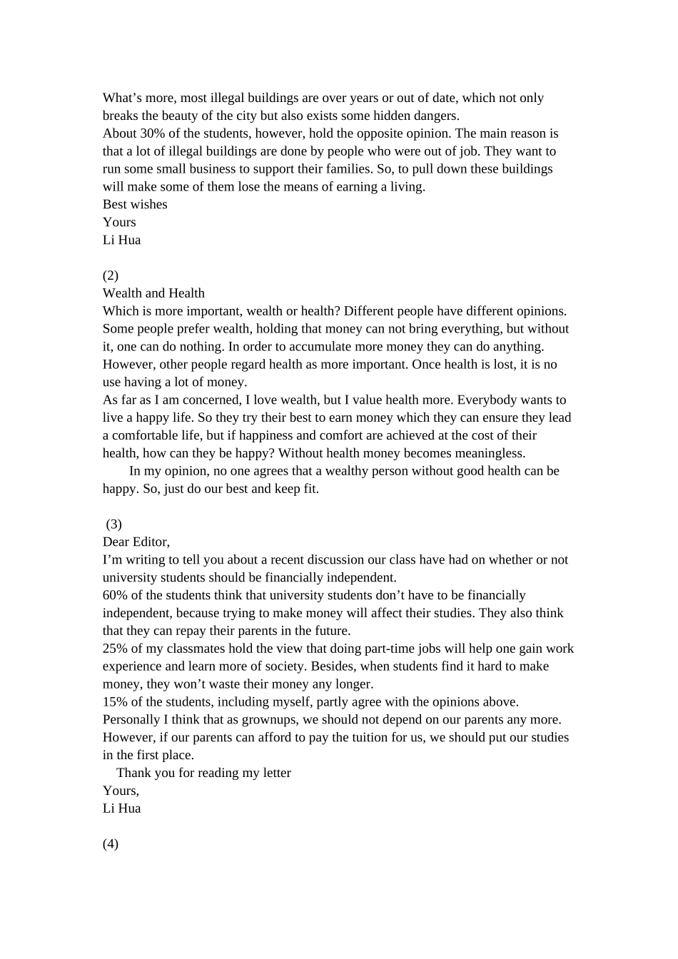 第54讲：高分作文“抢眼”表达法（3）.doc_第3页