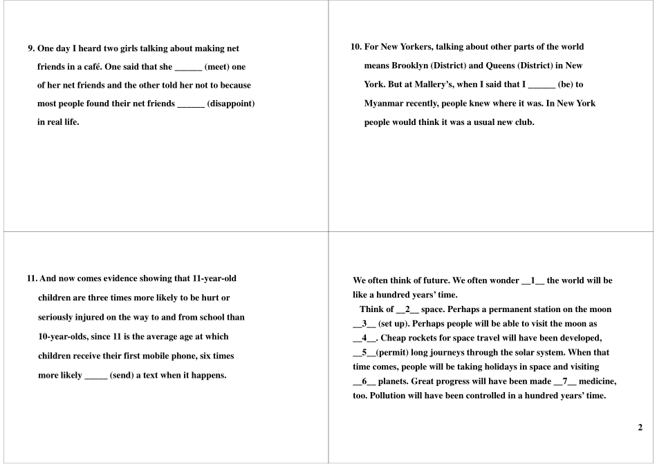 第67讲 斐式大招冲刺语法难点33.pdf_第2页