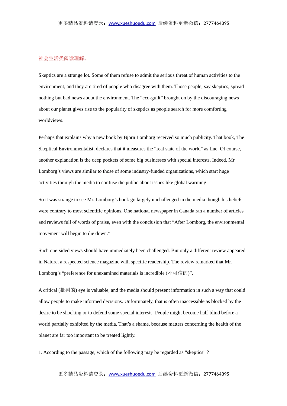 高考英语完形填空和阅读理解一轮练习（4）.doc_第3页