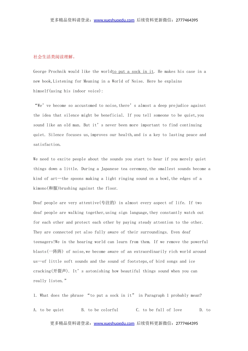 高考英语完形填空和阅读理解一轮练习（6）.doc_第2页