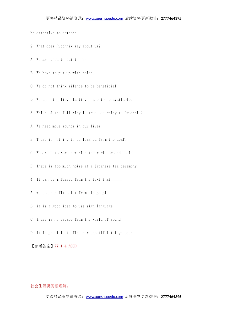 高考英语完形填空和阅读理解一轮练习（6）.doc_第3页