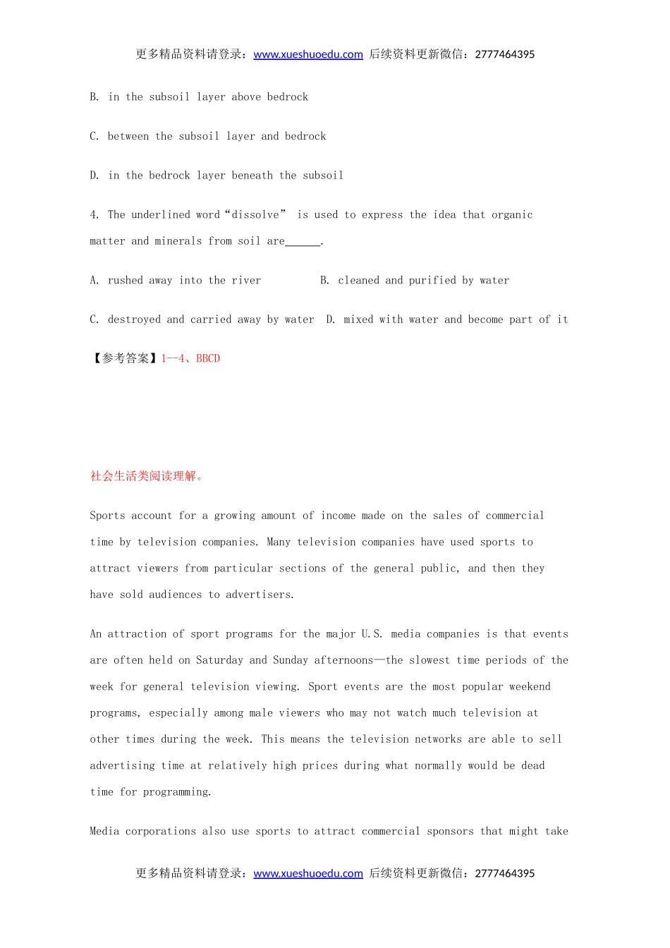 高考英语完形填空和阅读理解一轮练习（7）.doc_第3页