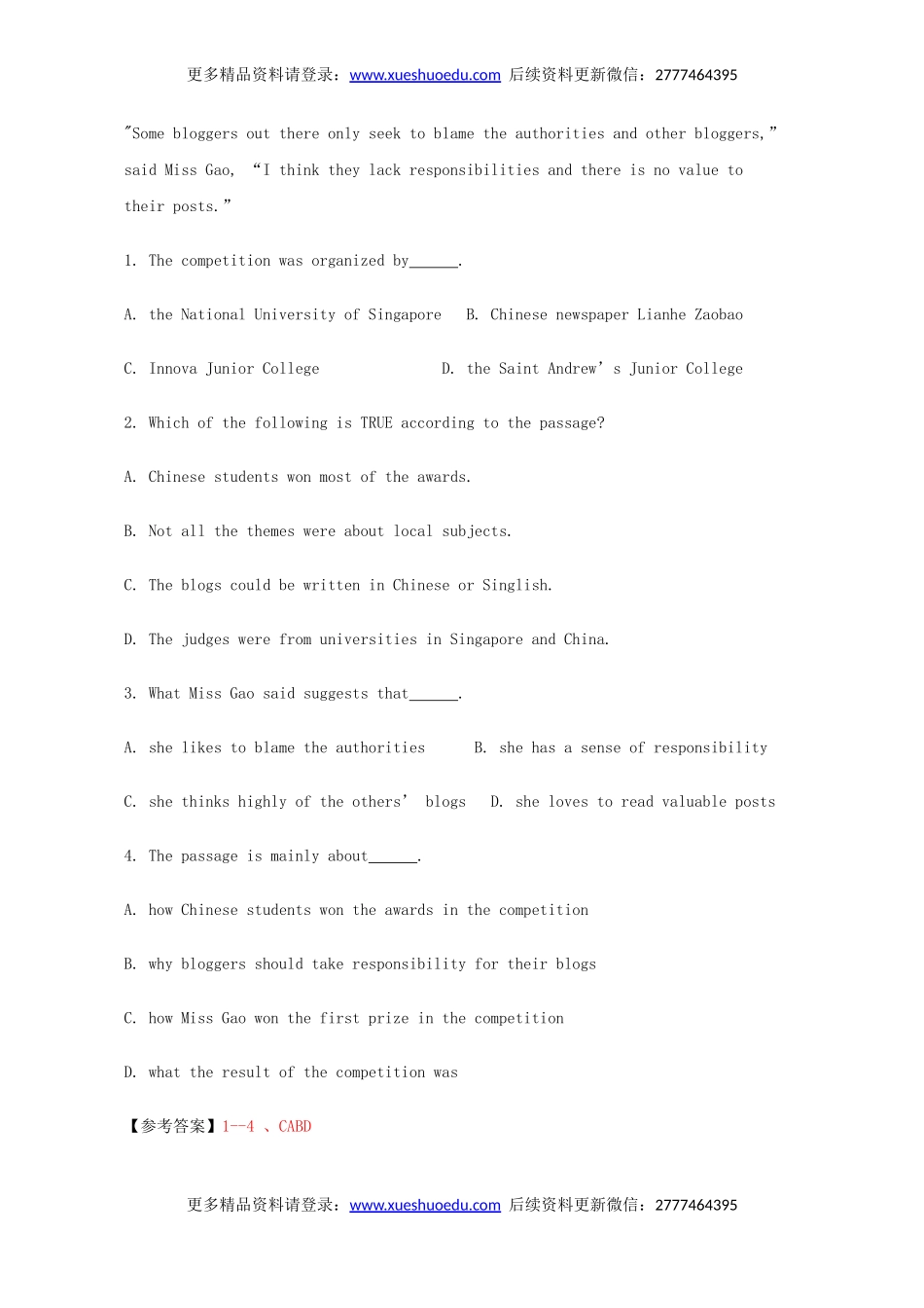 高考英语完形填空和阅读理解一轮练习（8）.doc_第2页