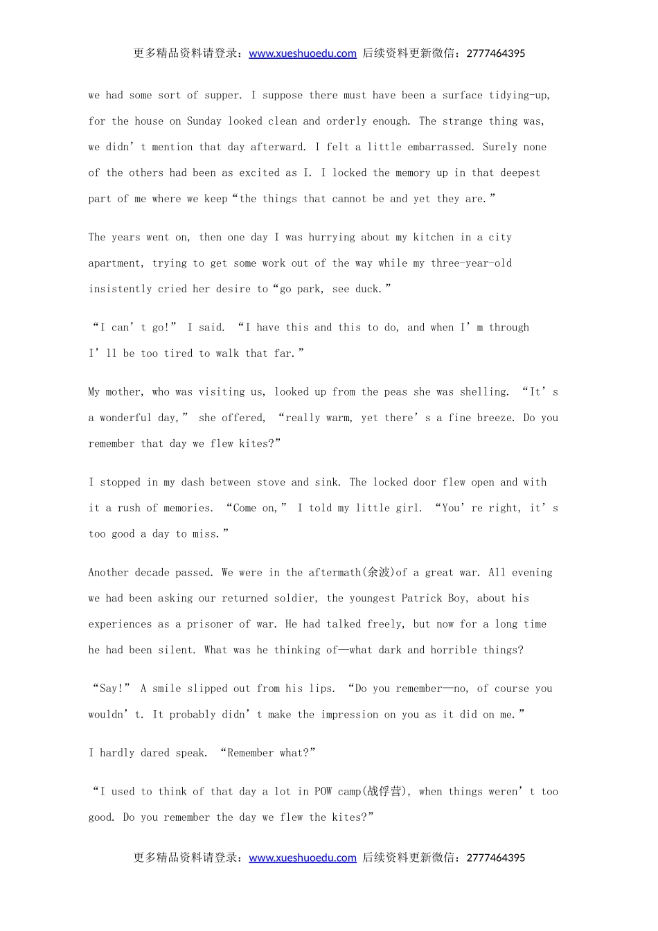 高考英语完形填空和阅读理解一轮练习（10）.doc_第2页