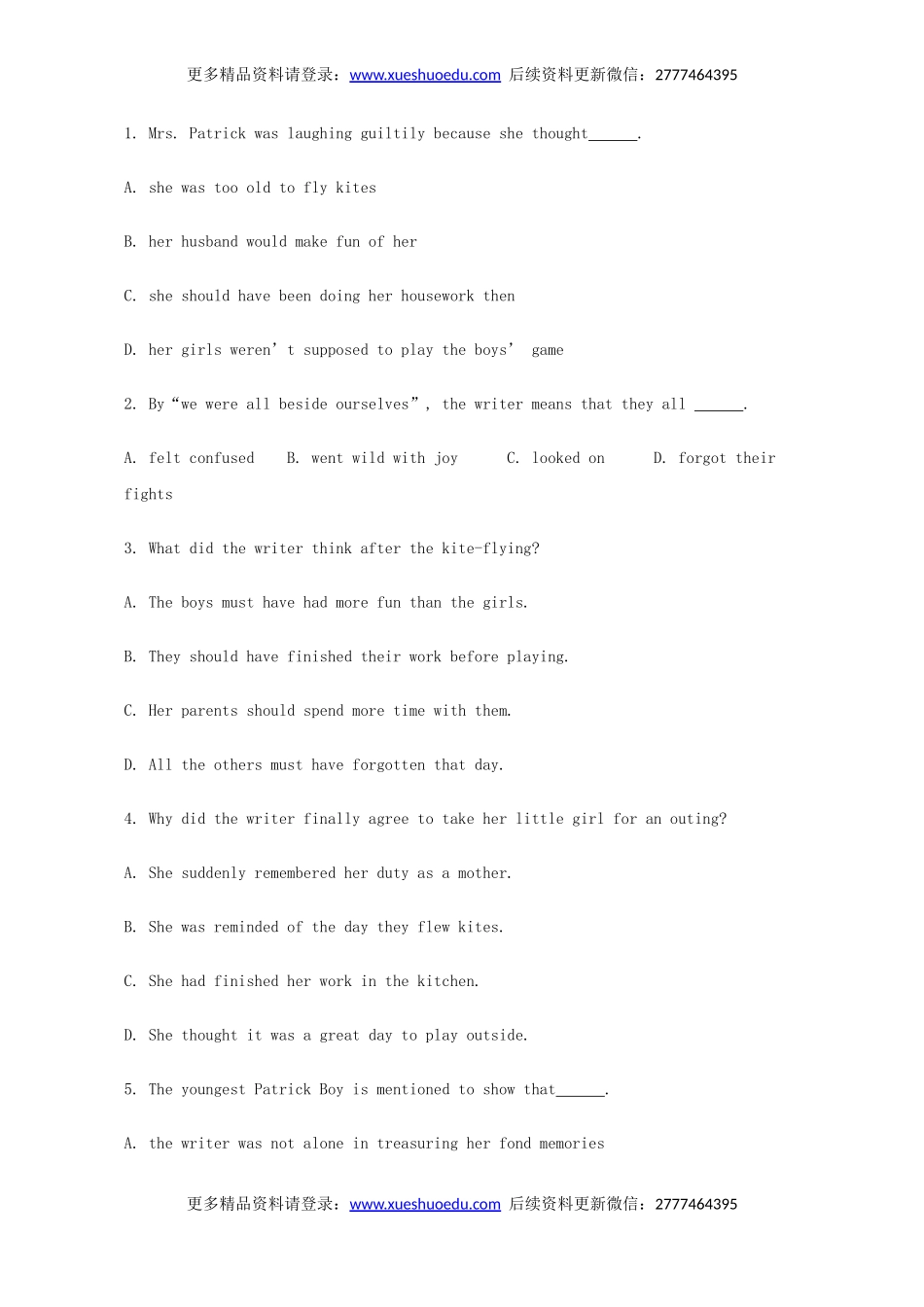 高考英语完形填空和阅读理解一轮练习（10）.doc_第3页