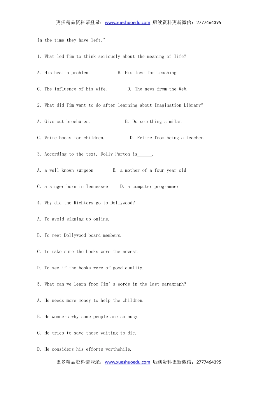 高考英语完形填空和阅读理解一轮练习（11）.doc_第2页