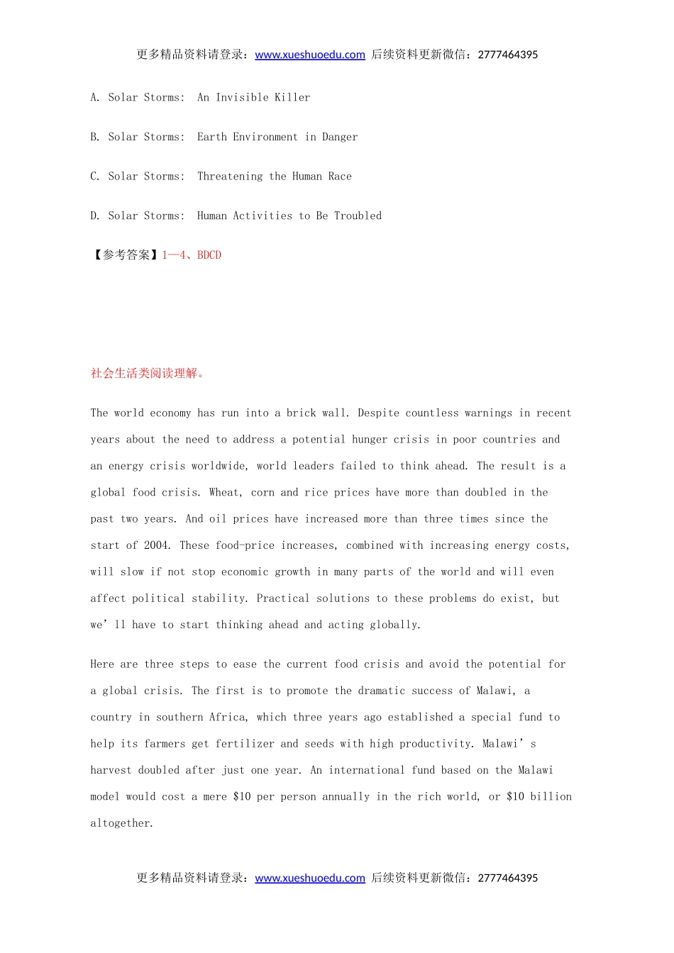 高考英语完形填空和阅读理解一轮练习（13）.doc_第3页