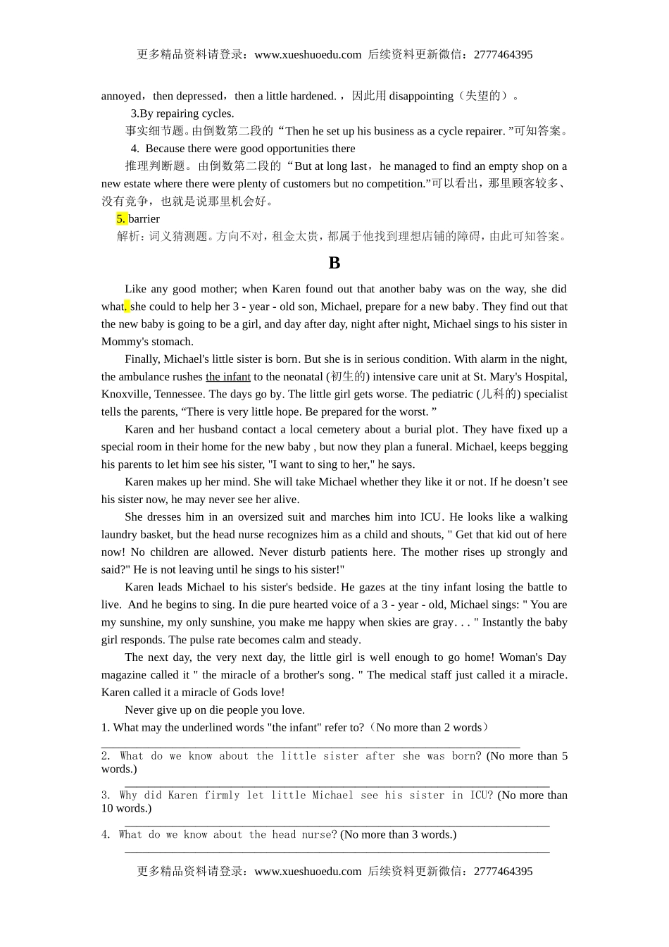 高考英语阅读表达专项训练（12）（含详解）.doc_第2页