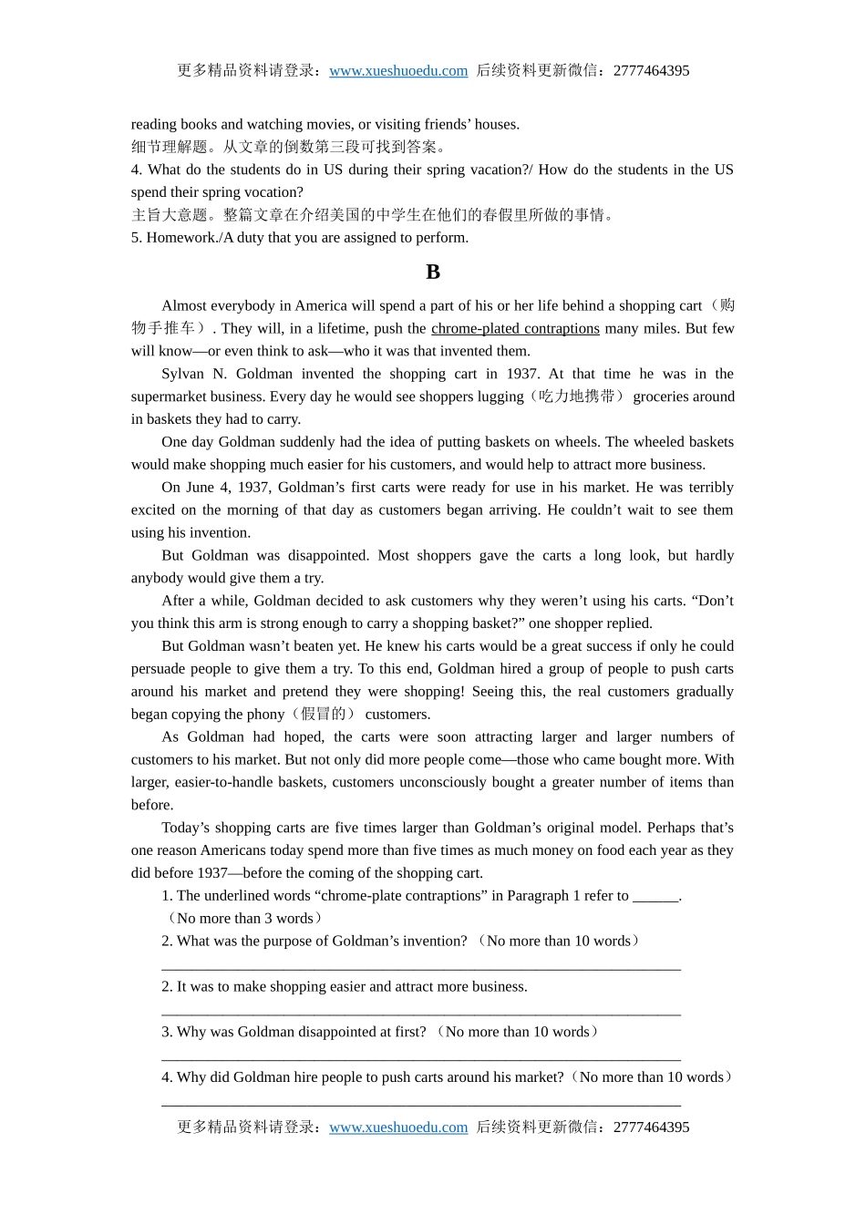 高考英语阅读表达专项训练（16）（含详解）.doc_第2页