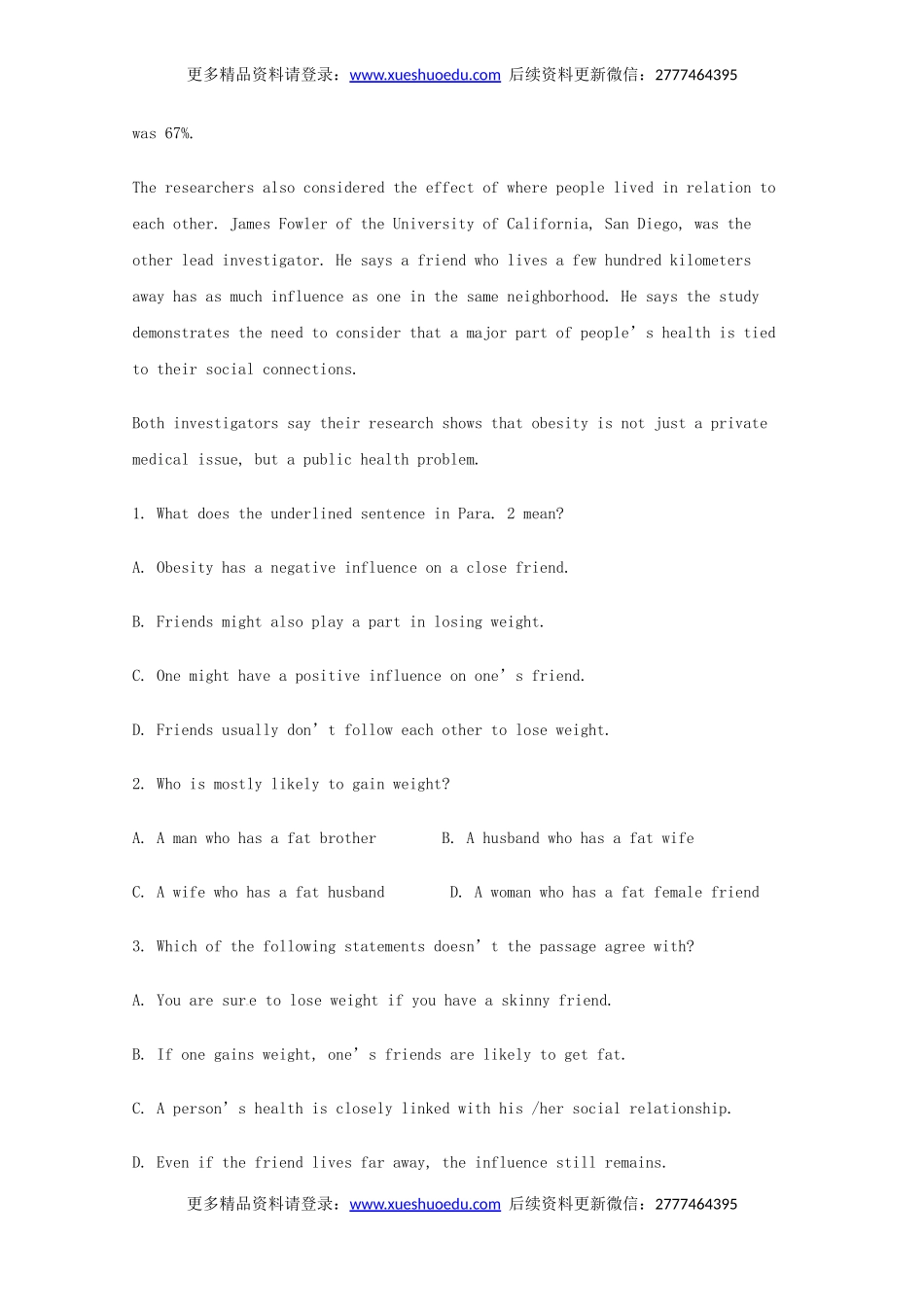 高考英语阅读理解及书面表达练习（8）.doc_第2页