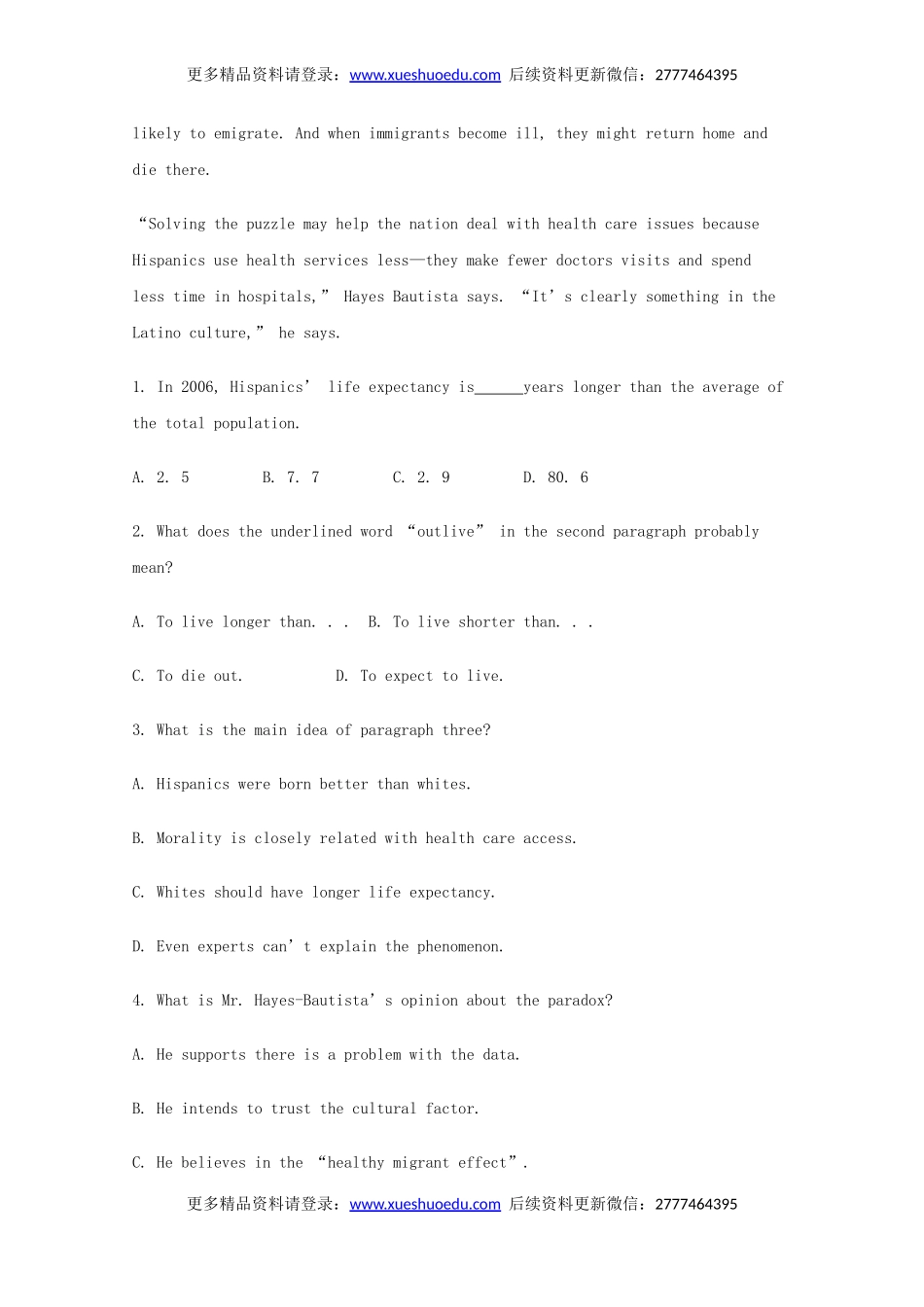 高考英语阅读理解及书面表达练习（9）.doc_第2页