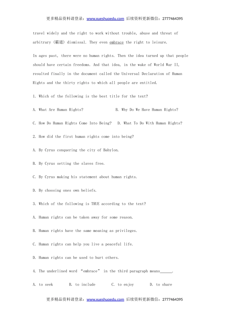 高考英语阅读理解及书面表达练习（10）.doc_第2页