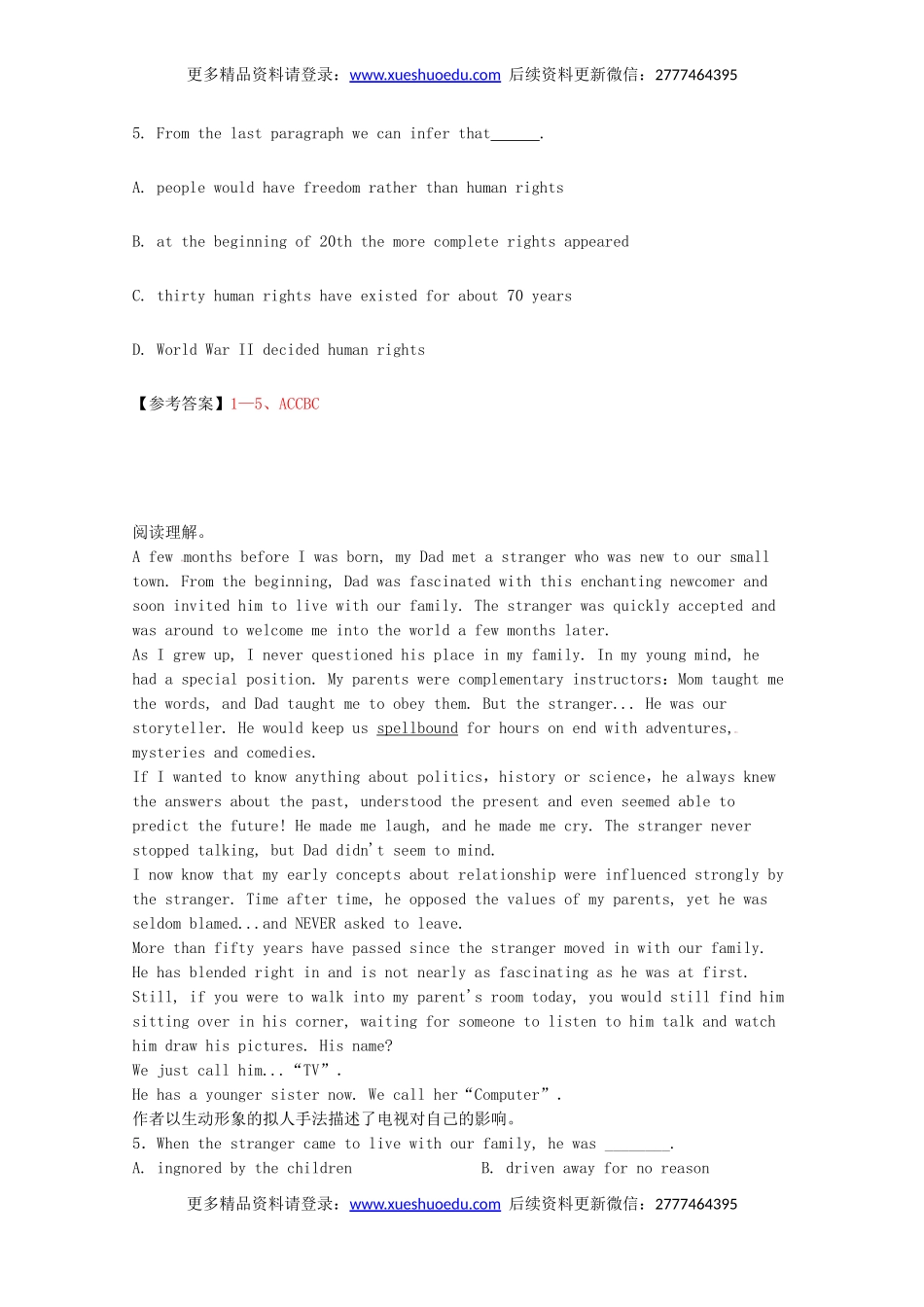 高考英语阅读理解及书面表达练习（10）.doc_第3页