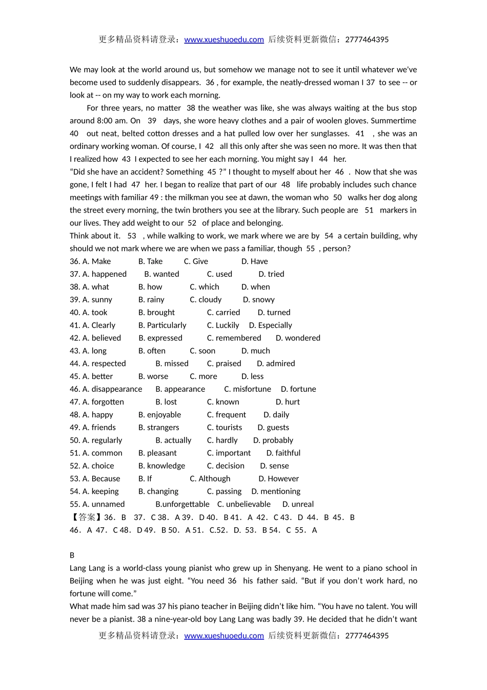 高考英语专题检测精品练习 完型填空（6）.doc_第2页