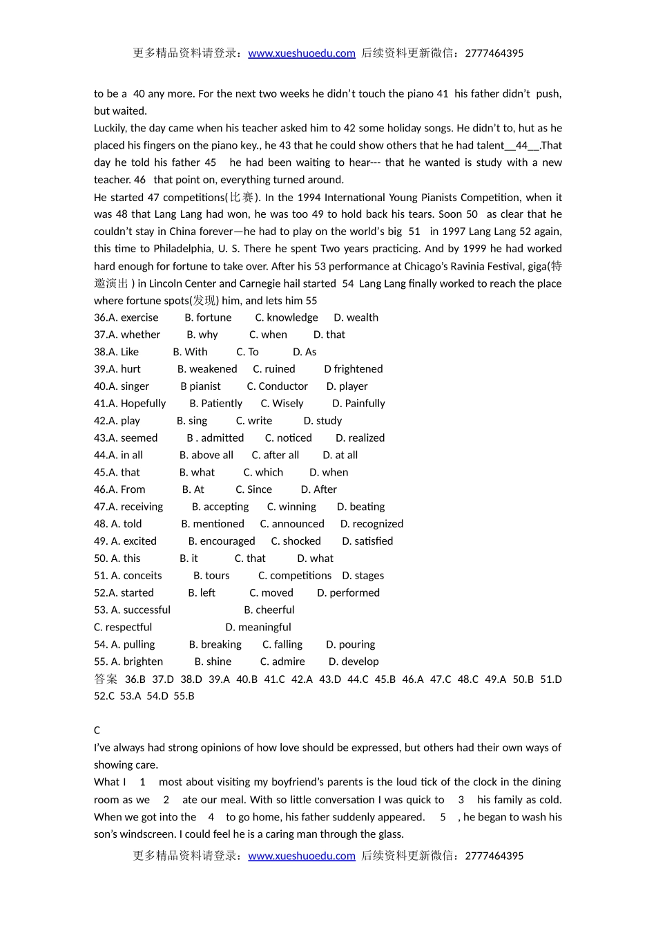 高考英语专题检测精品练习 完型填空（6）.doc_第3页