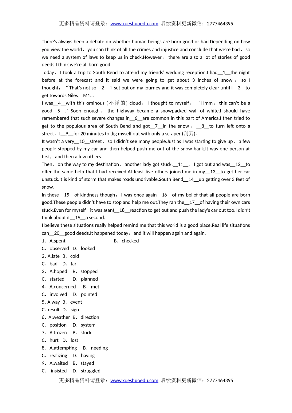 高考英语专题检测精品练习 完型填空（10）.doc_第3页