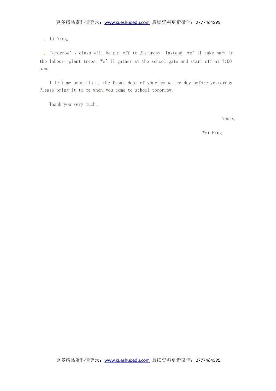 高考英语作文写作指南：高考英语作文应用文便条写法和范文.doc_第2页