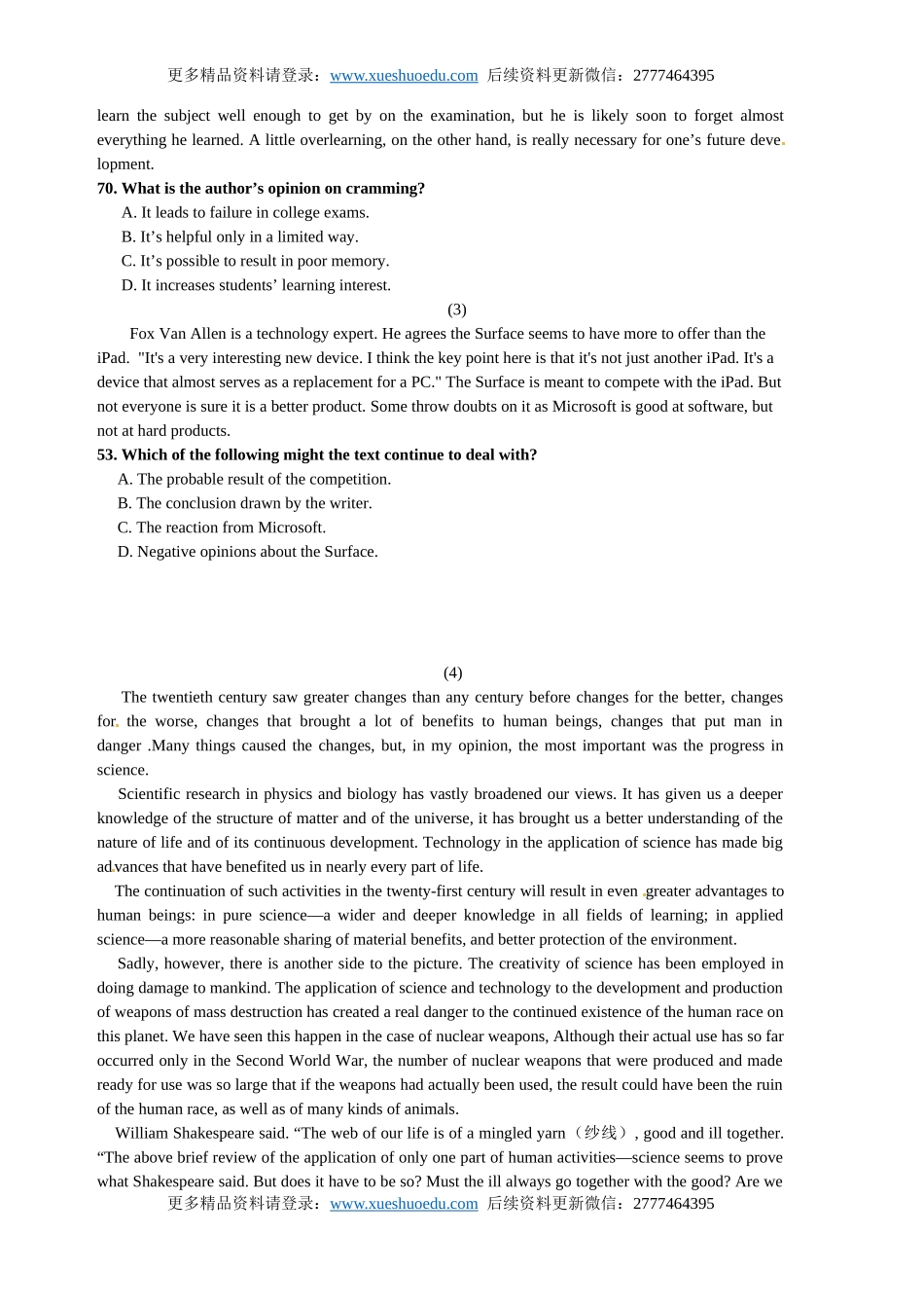 高三高考英语阅读理解《观点态度及篇章结构》导学案.doc_第3页