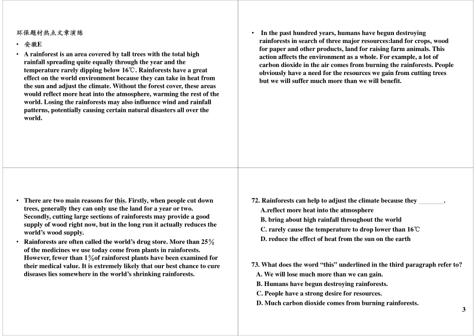 话题阅读：环保类文章阅读+环保词汇总结.pdf_第3页