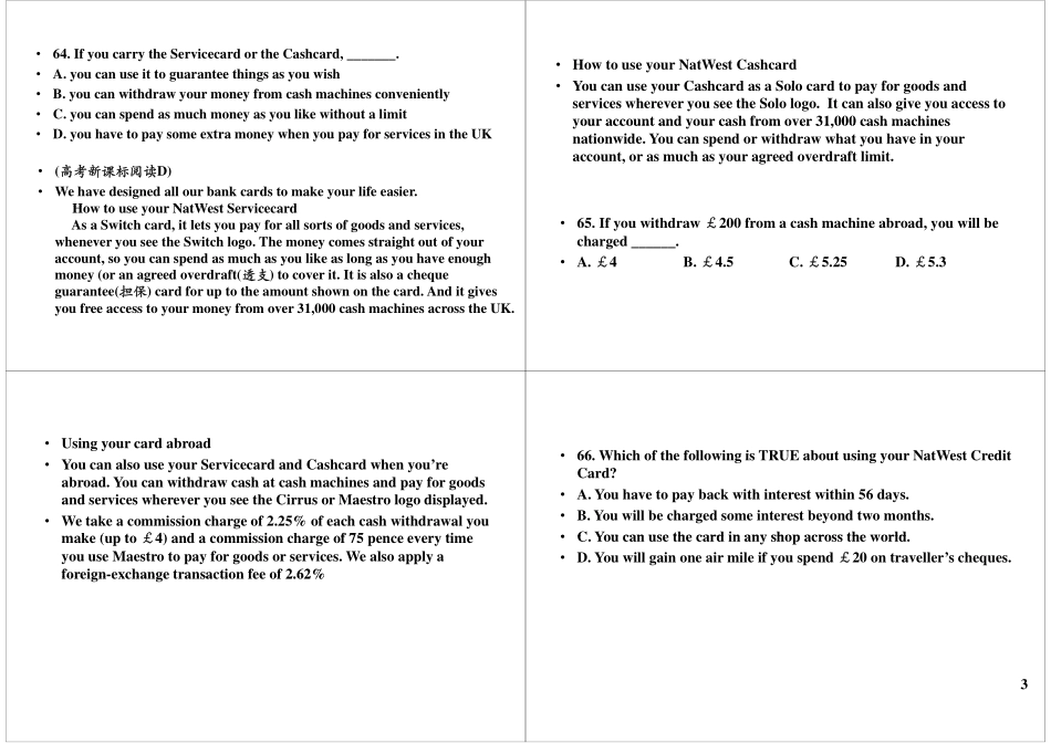 话题阅读：经济类文章阅读+经济相关词汇总结.pdf_第3页