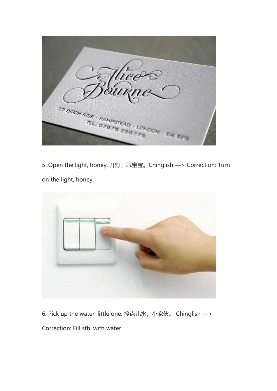 可能会对宝宝说的10大中国式英语 Chinglish.docx_第3页