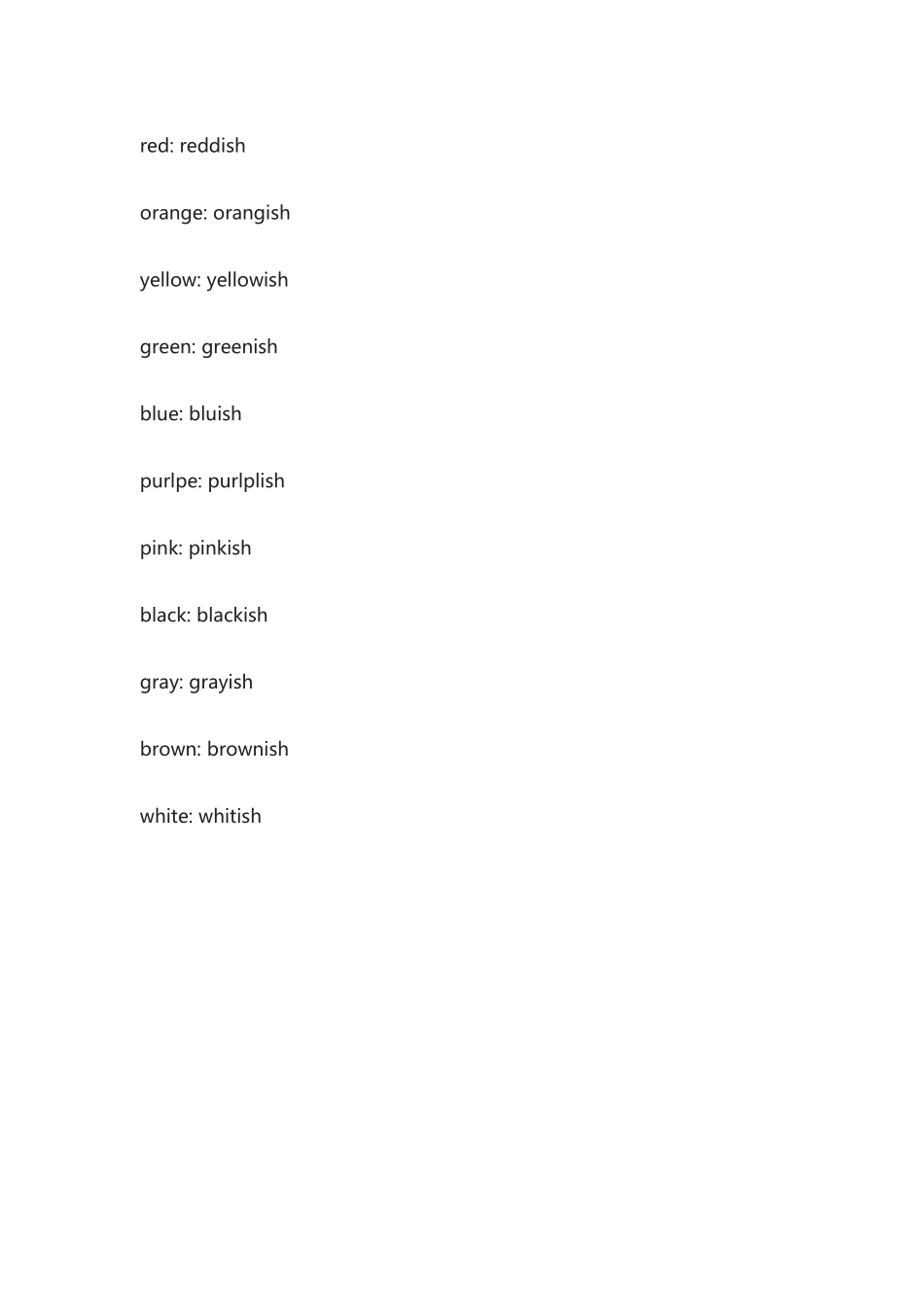 肉色、透明、蓝绿等混合色怎么说.docx_第3页