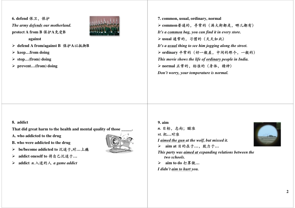 完型必背：教材词汇大串讲（1）.pdf_第2页