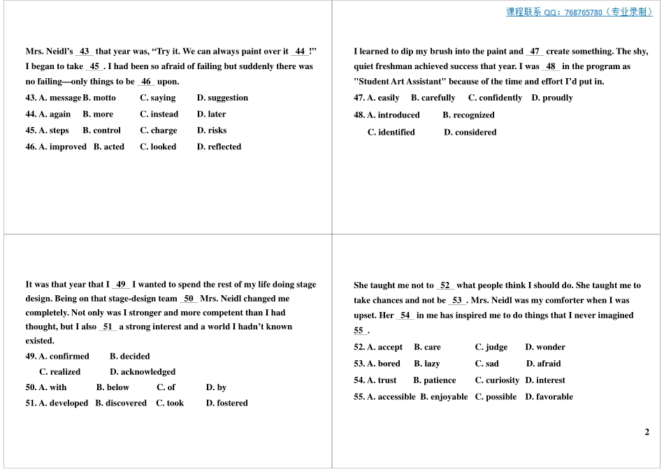 完型高分突破3:选项的秘密.pdf_第2页
