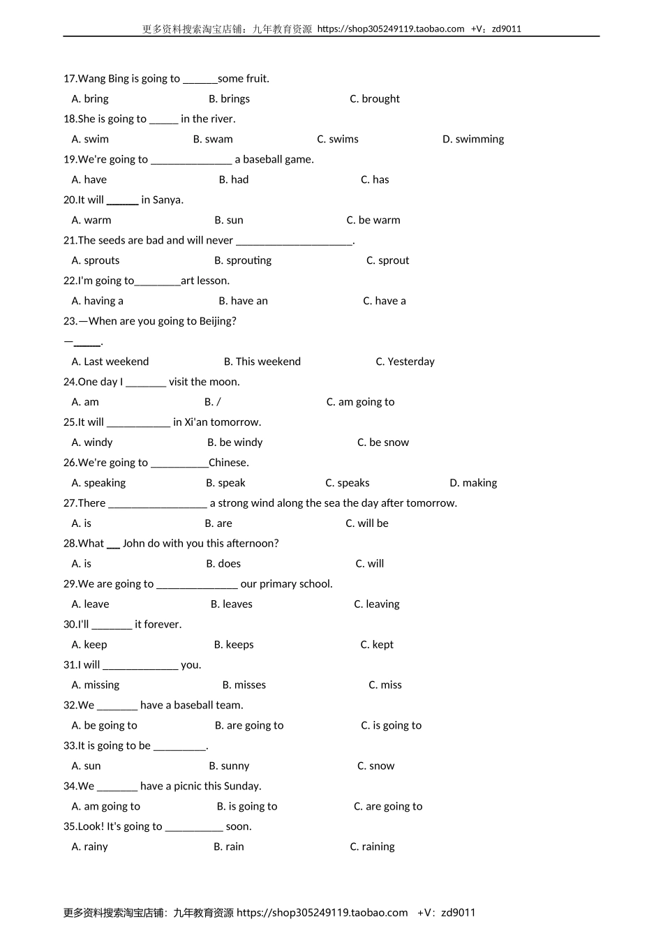 小学英语小升初专题训练-时态专项练习：一般将来时 50题 11页 含答案.docx_第2页