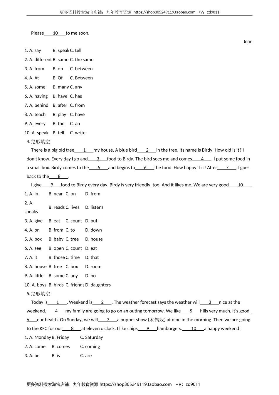 小学英语小升初专题训练-完形填空专项练习 50题 49页 含答案.docx_第2页