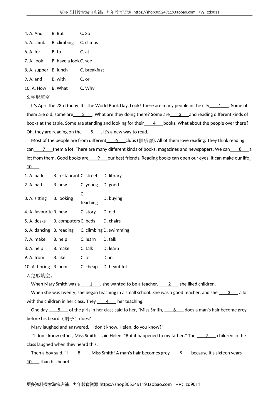 小学英语小升初专题训练-完形填空专项练习 50题 49页 含答案.docx_第3页
