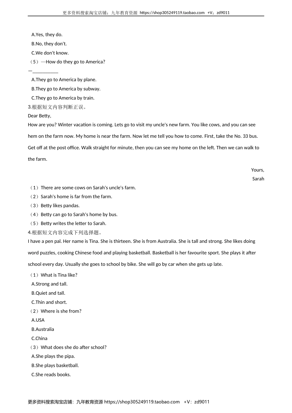 小学英语小升初专题训练-阅读理解专项练习 50题 50页 含答案.docx_第2页