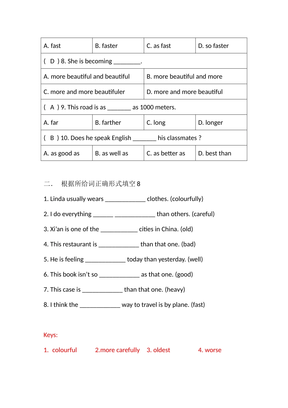 小学语法启蒙班测试卷题集二Day+4-6.docx_第2页