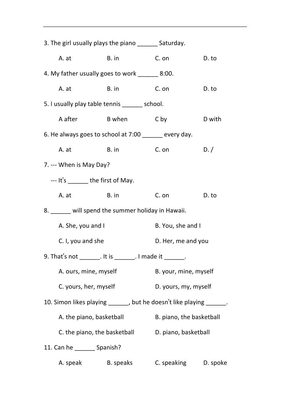 小学语法提高班词法测试卷 教师版.pdf_第2页