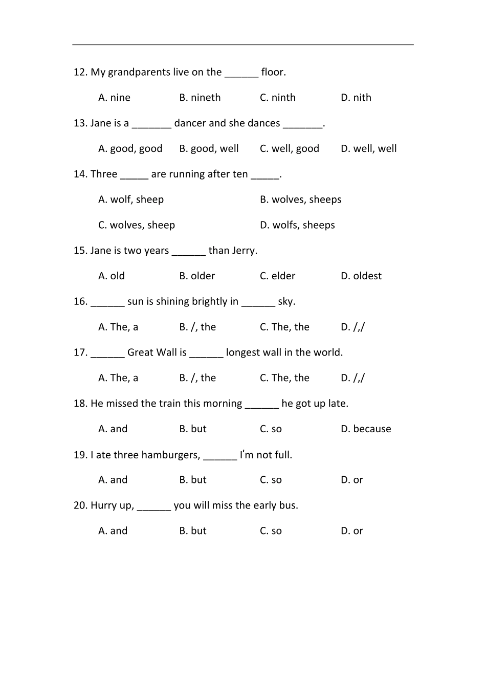 小学语法提高班词法测试卷 教师版.pdf_第3页