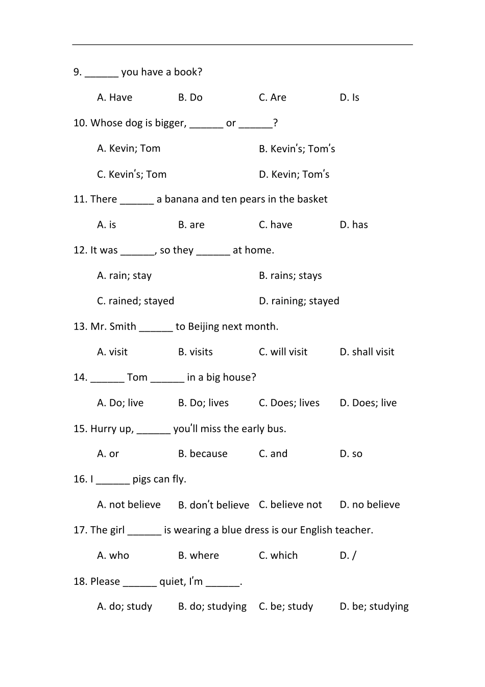 小学语法提高班期末测试卷 教师版.pdf_第2页