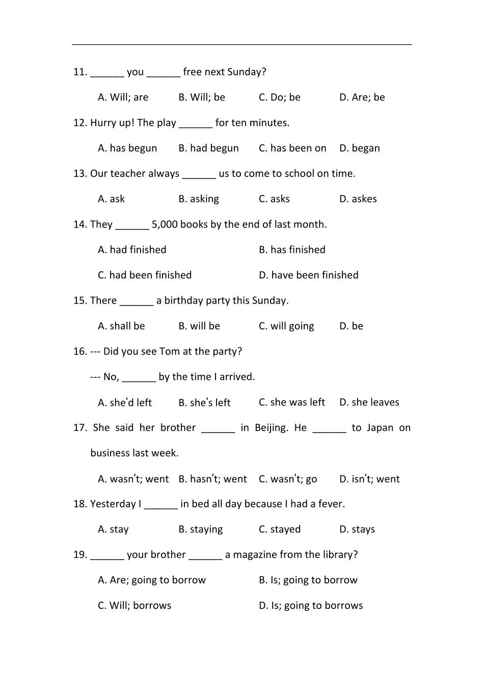 小学语法提高班时态测试卷 教师版.pdf_第3页