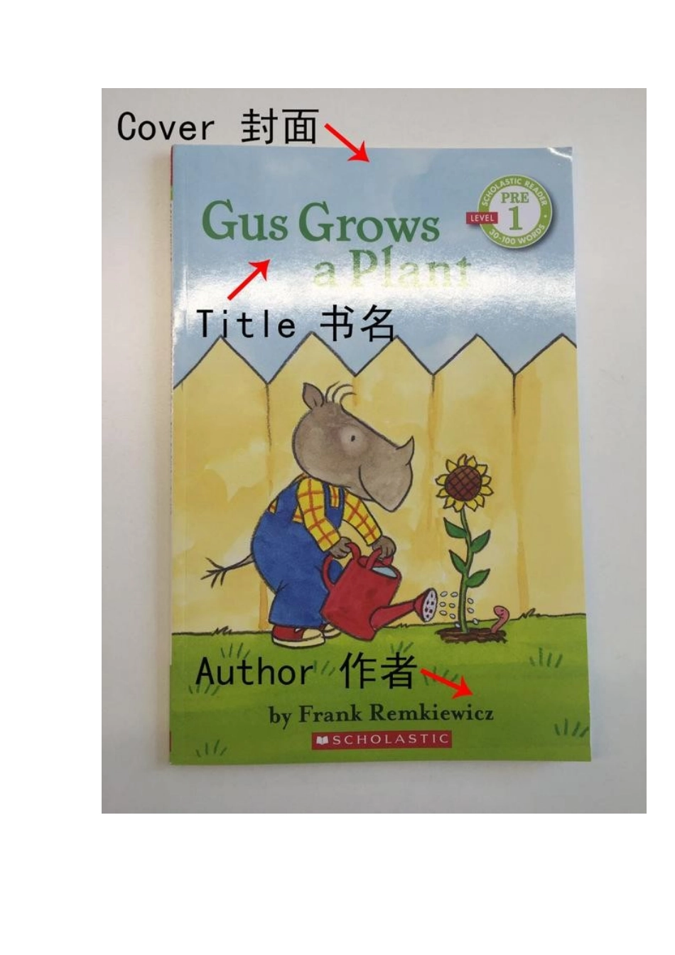 一本书的封二、扉页、简名页分别是哪页,中英文对照.docx_第2页