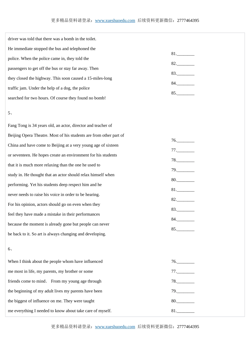 英语短文改错练习八.doc_第3页